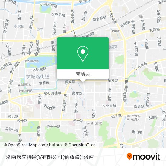 济南康立特经贸有限公司(解放路)地图