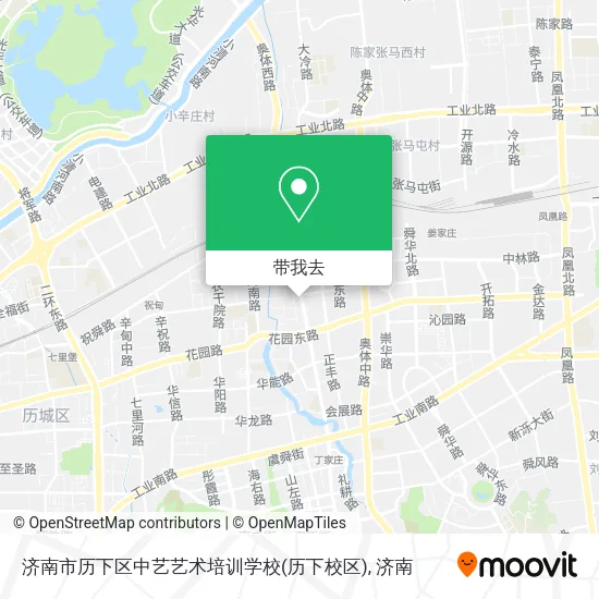 济南市历下区中艺艺术培训学校(历下校区)地图
