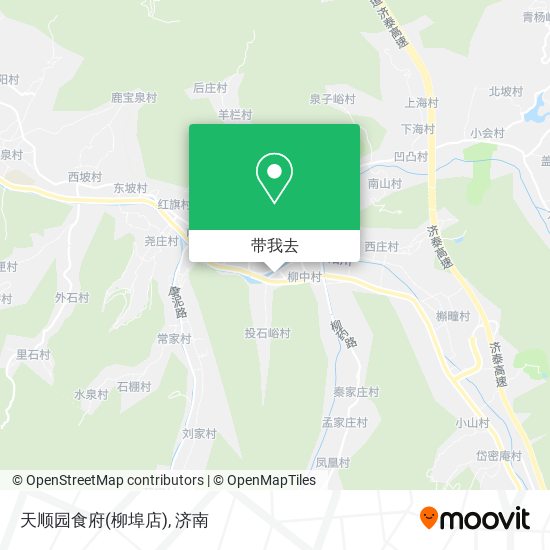 天顺园食府(柳埠店)地图