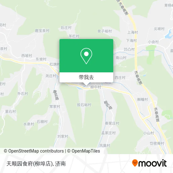 天顺园食府(柳埠店)地图