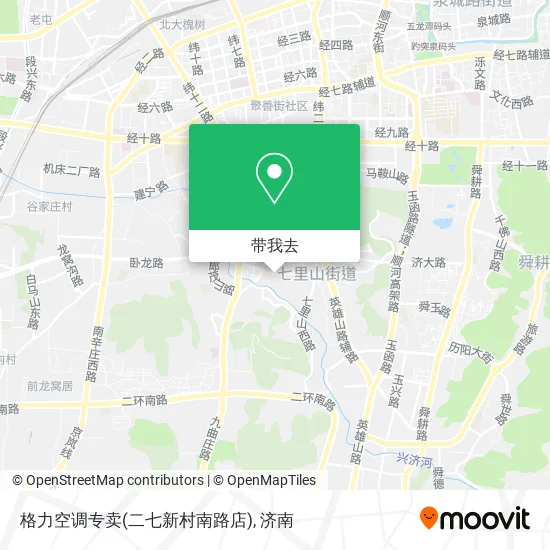 格力空调专卖(二七新村南路店)地图