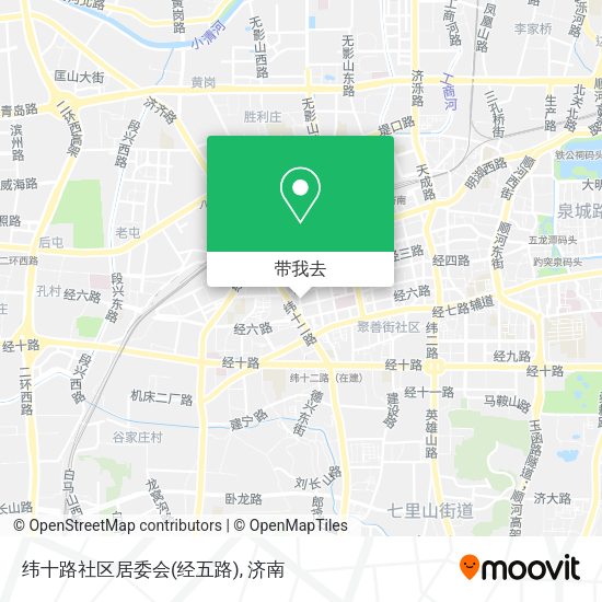 纬十路社区居委会(经五路)地图