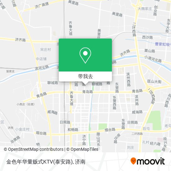 金色年华量贩式KTV(泰安路)地图