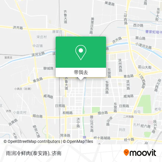 雨润冷鲜肉(泰安路)地图