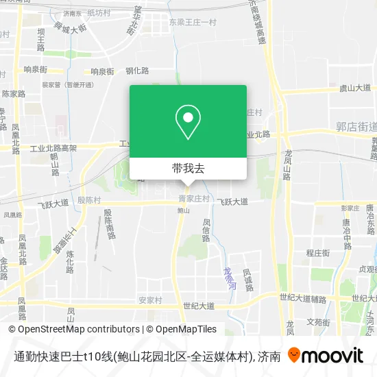 通勤快速巴士t10线(鲍山花园北区-全运媒体村)地图
