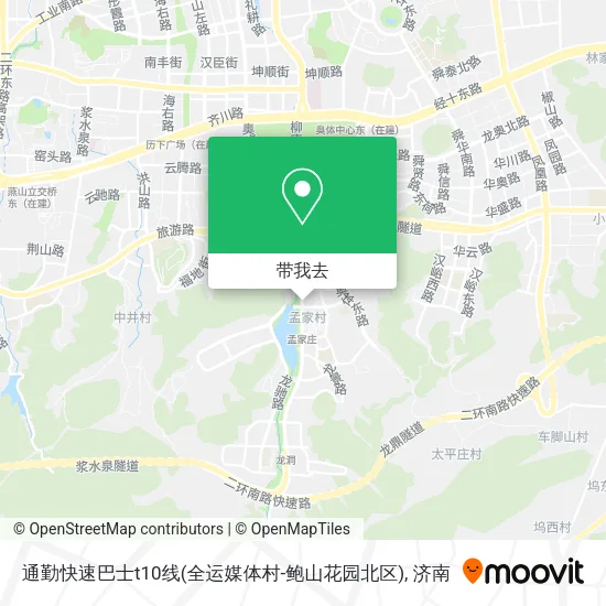 通勤快速巴士t10线(全运媒体村-鲍山花园北区)地图