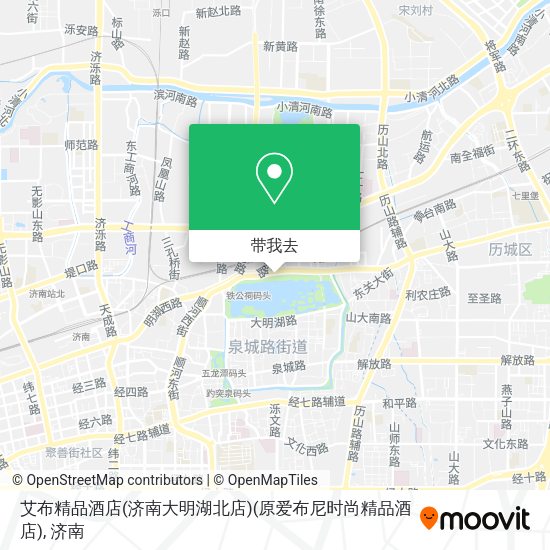 艾布精品酒店(济南大明湖北店)(原爱布尼时尚精品酒店)地图