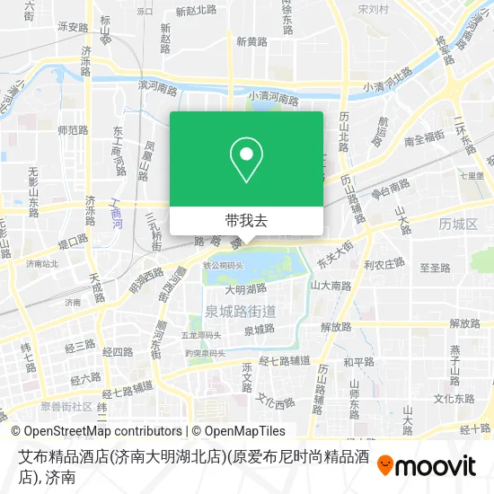 艾布精品酒店(济南大明湖北店)(原爱布尼时尚精品酒店)地图