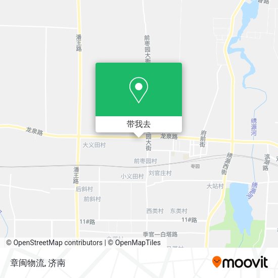 章闽物流地图