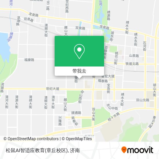 松鼠AI智适应教育(章丘校区)地图
