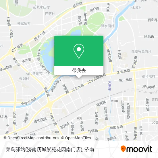菜鸟驿站(济南历城景苑花园南门店)地图