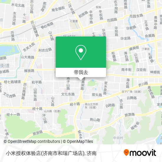 小米授权体验店(济南市和瑞广场店)地图