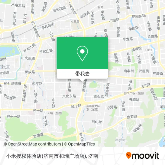 小米授权体验店(济南市和瑞广场店)地图