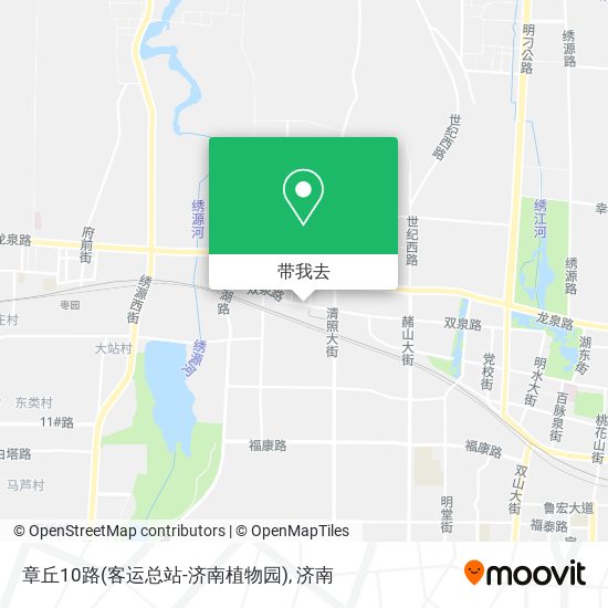 章丘10路(客运总站-济南植物园)地图
