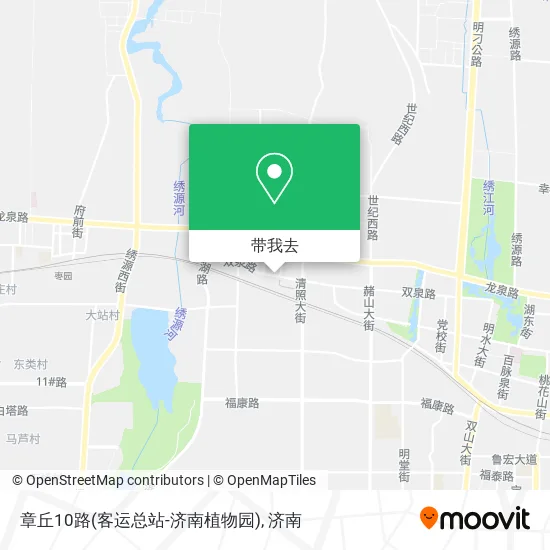 章丘10路(客运总站-济南植物园)地图