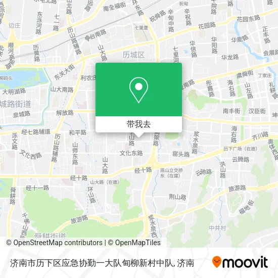 济南市历下区应急协勤一大队甸柳新村中队地图