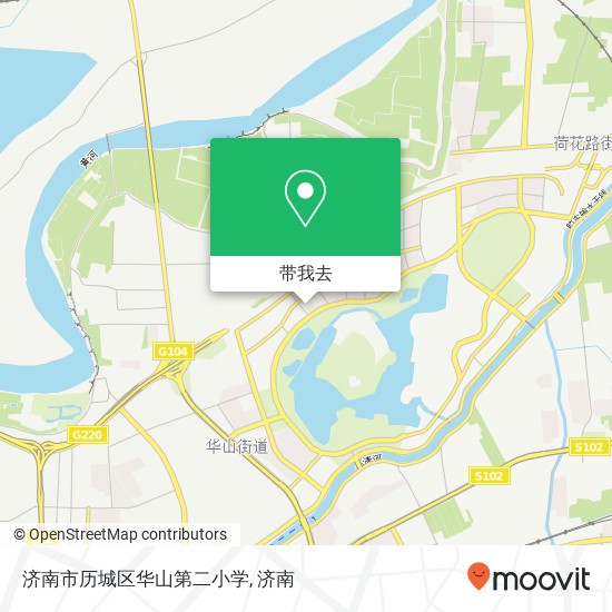 济南市历城区华山第二小学地图