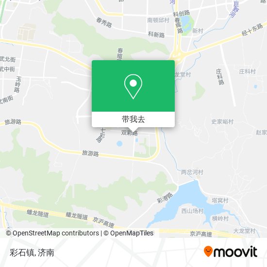 彩石镇地图