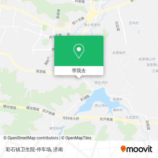 彩石镇卫生院-停车场地图
