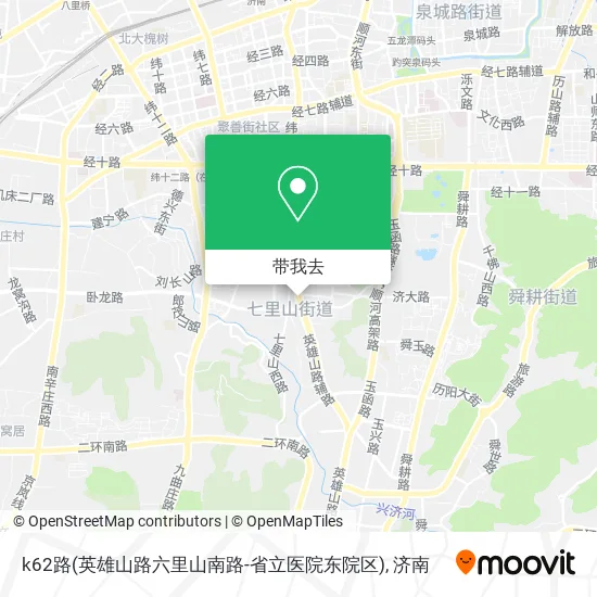 k62路(英雄山路六里山南路-省立医院东院区)地图
