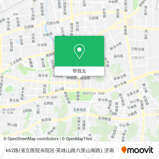 k62路(省立医院东院区-英雄山路六里山南路)地图