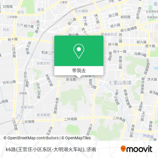 k6路(王官庄小区东区-大明湖火车站)地图