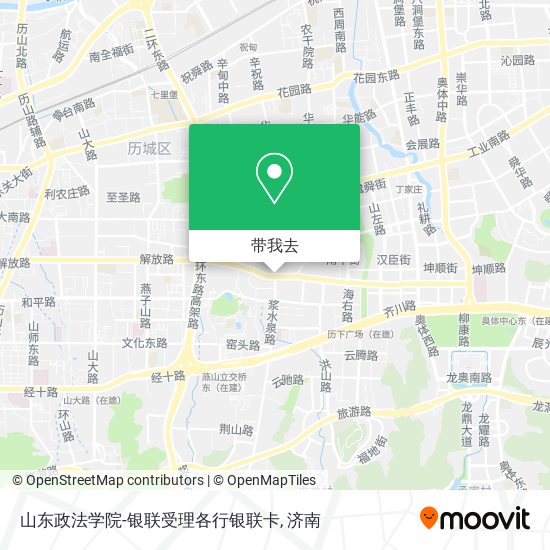山东政法学院-银联受理各行银联卡地图