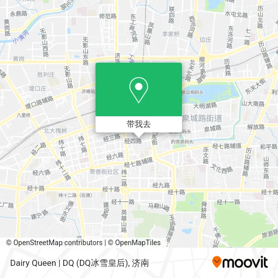 Dairy Queen | DQ (DQ冰雪皇后)地图