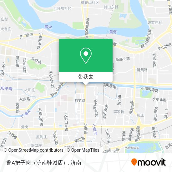 鲁A把子肉（济南鞋城店）地图