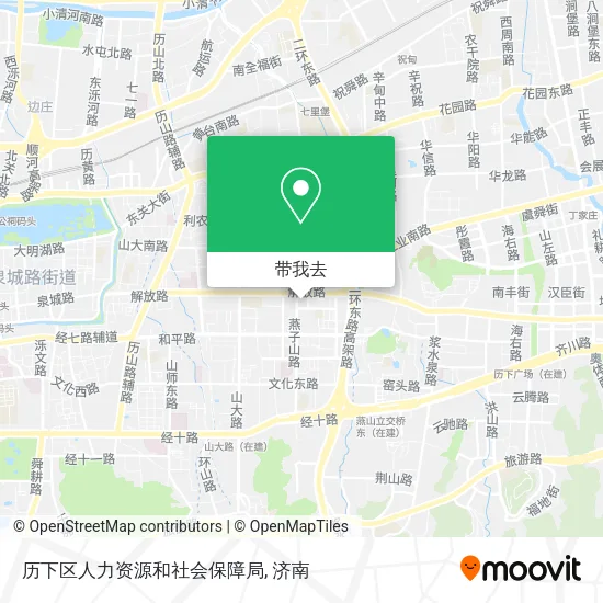 历下区人力资源和社会保障局地图