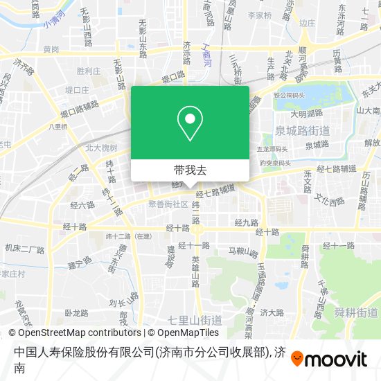 中国人寿保险股份有限公司(济南市分公司收展部)地图