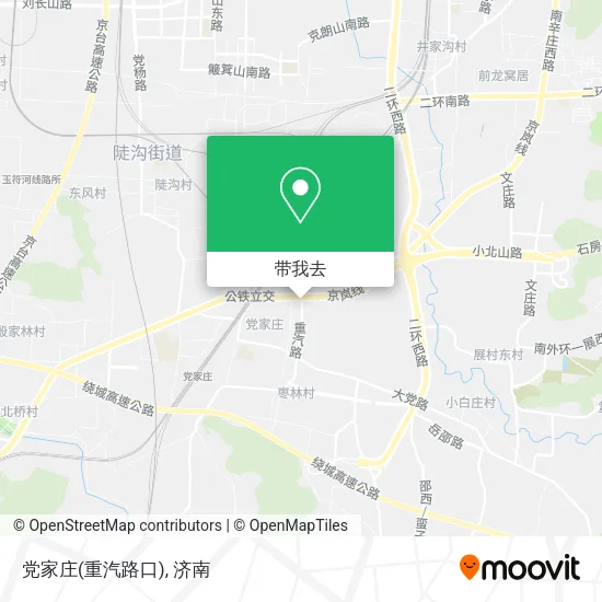 党家庄(重汽路口)地图