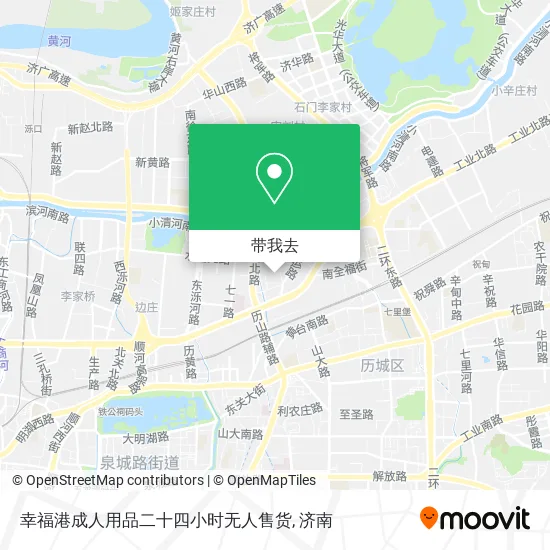 幸福港成人用品二十四小时无人售货地图