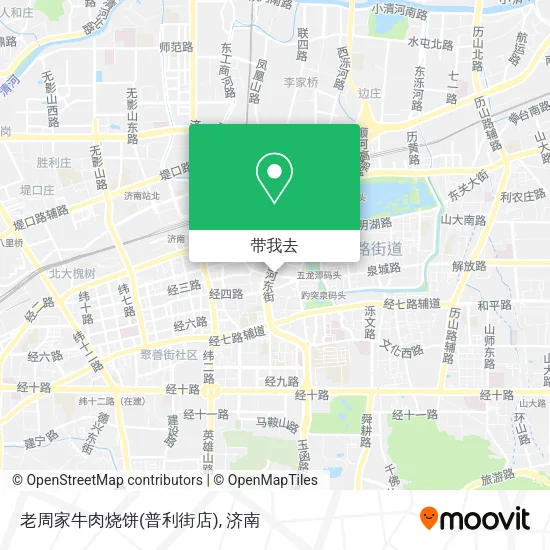 老周家牛肉烧饼(普利街店)地图