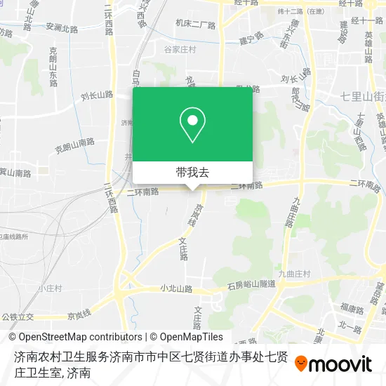 济南农村卫生服务济南市市中区七贤街道办事处七贤庄卫生室地图