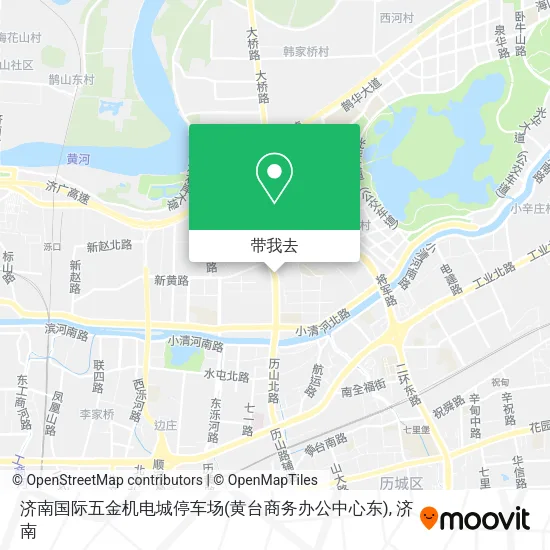 济南国际五金机电城停车场(黄台商务办公中心东)地图
