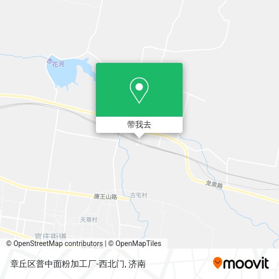 章丘区普中面粉加工厂-西北门地图