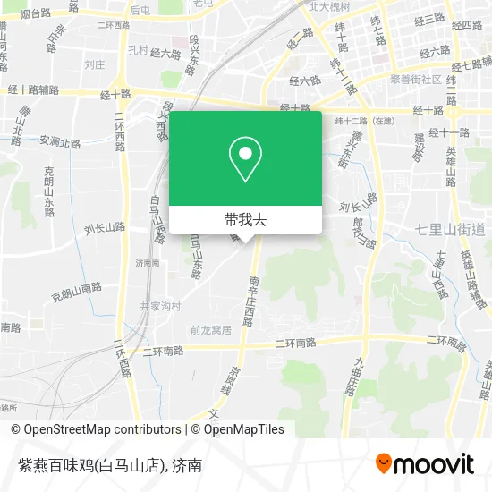 紫燕百味鸡(白马山店)地图