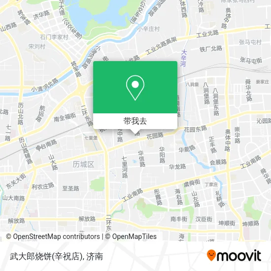 武大郎烧饼(辛祝店)地图