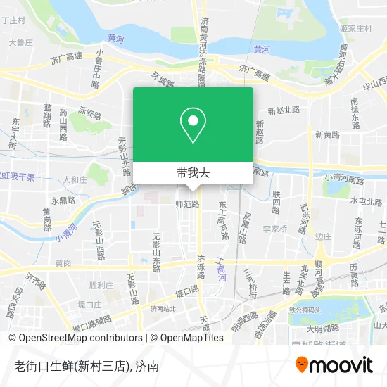 老街口生鲜(新村三店)地图