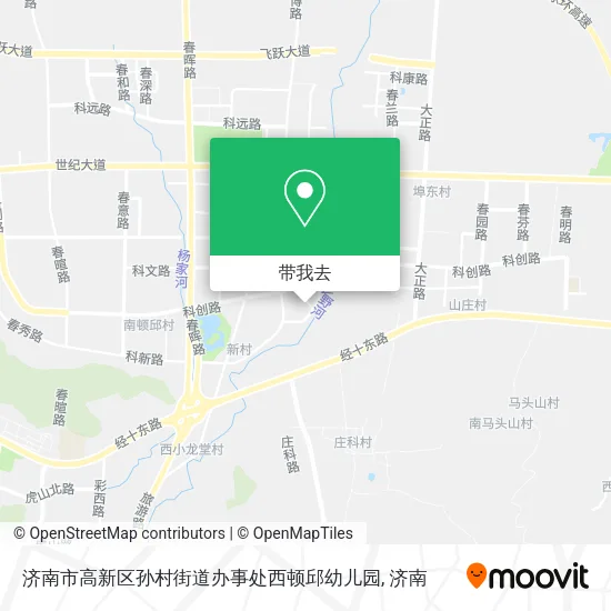 济南市高新区孙村街道办事处西顿邱幼儿园地图