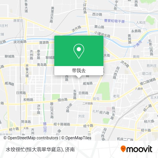 水饺很忙(恒大翡翠华庭店)地图