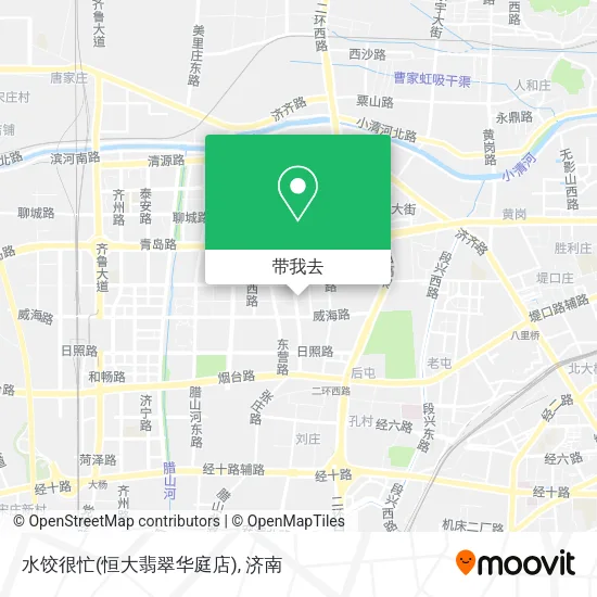水饺很忙(恒大翡翠华庭店)地图