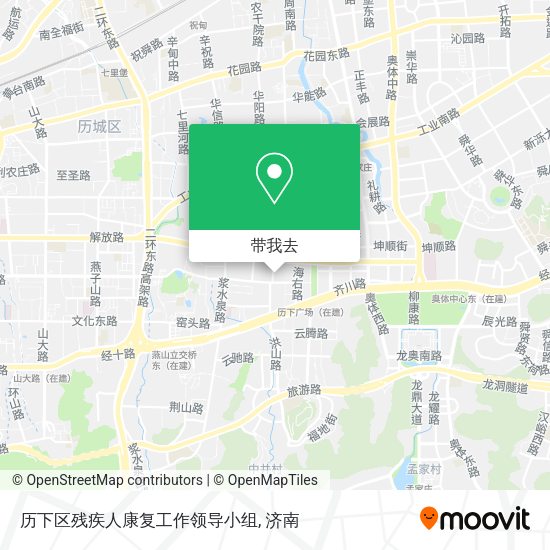 历下区残疾人康复工作领导小组地图