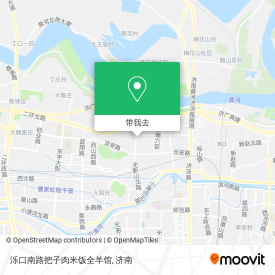 泺口南路把子肉米饭全羊馆地图