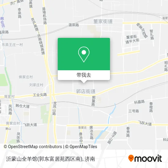 沂蒙山全羊馆(郭东富居苑西区南)地图