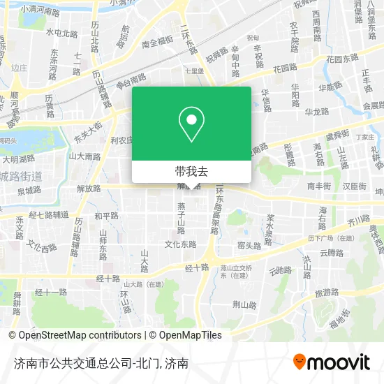 济南市公共交通总公司-北门地图