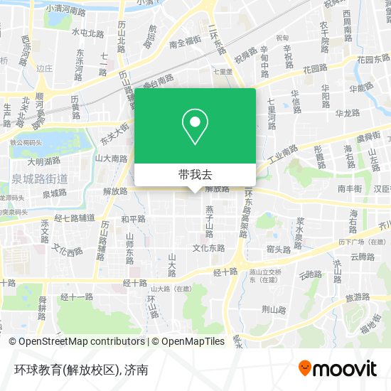 环球教育(解放校区)地图