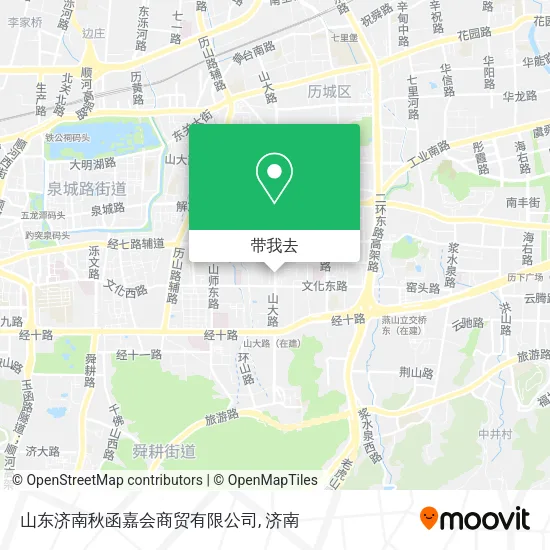 山东济南秋函嘉会商贸有限公司地图