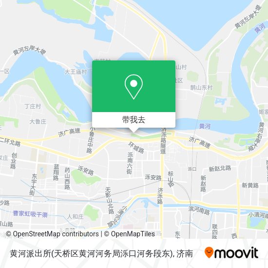 黄河派出所(天桥区黄河河务局泺口河务段东)地图